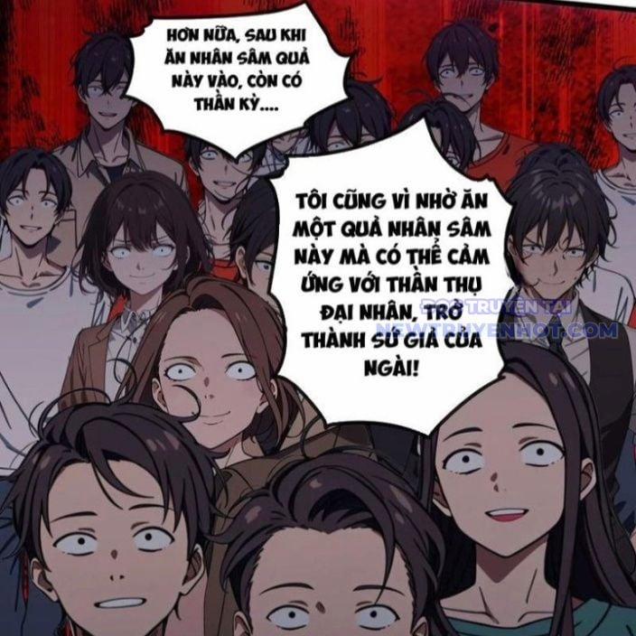 Tà Thần Giáng Thế, Ta Có Một Tòa Đại Hung Ngục 42 trang 16