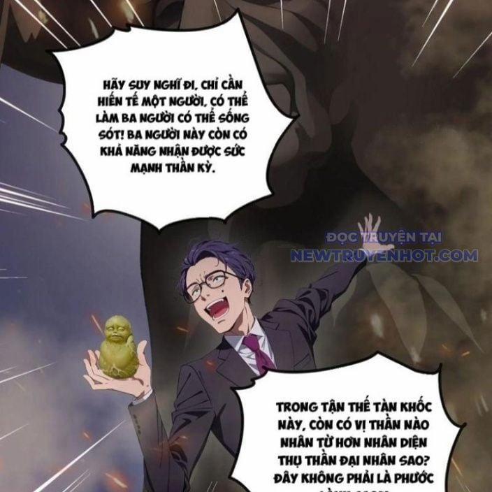 Tà Thần Giáng Thế, Ta Có Một Tòa Đại Hung Ngục 42 trang 18