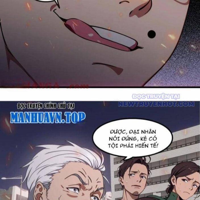 Tà Thần Giáng Thế, Ta Có Một Tòa Đại Hung Ngục 42 trang 34