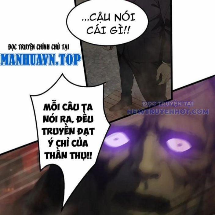 Tà Thần Giáng Thế, Ta Có Một Tòa Đại Hung Ngục 42 trang 45