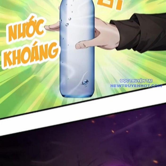 Tà Thần Giáng Thế, Ta Có Một Tòa Đại Hung Ngục 45 trang 22