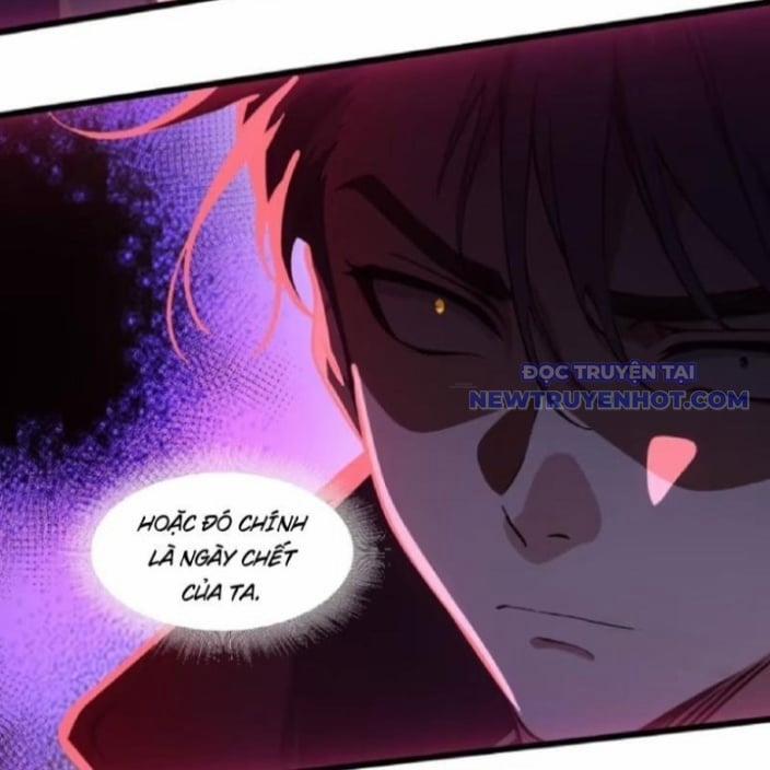 Tà Thần Giáng Thế, Ta Có Một Tòa Đại Hung Ngục 46 trang 11