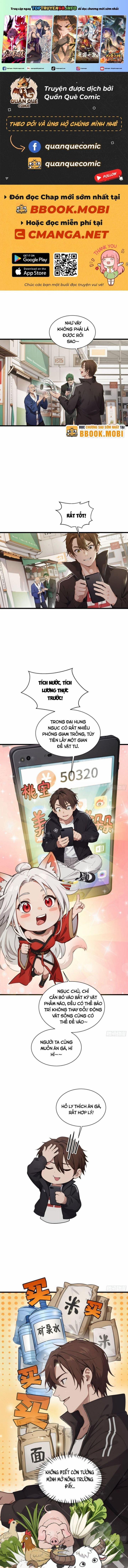 Tà Thần Giáng Thế, Ta Có Một Tòa Đại Hung Ngục 5 trang 0