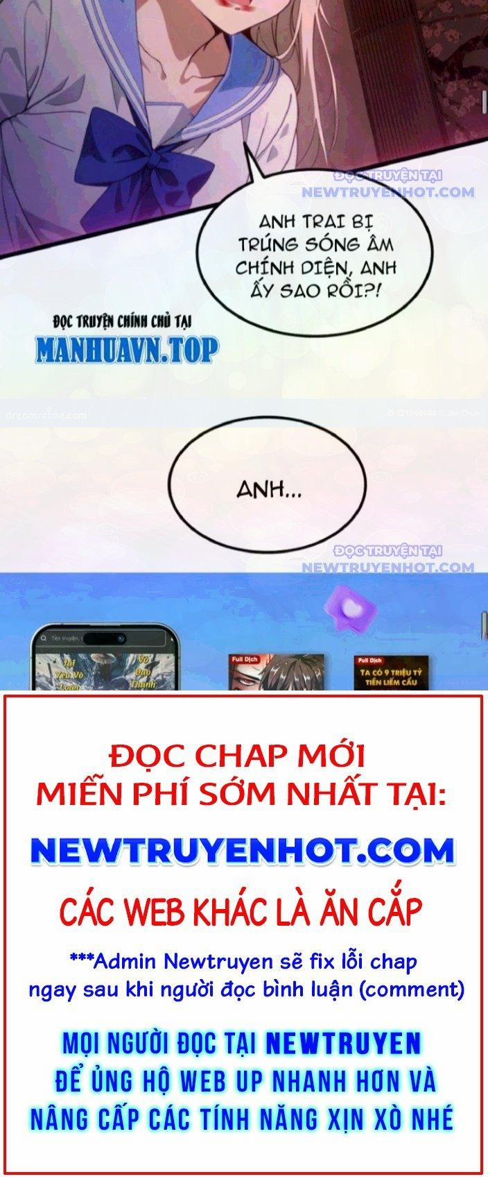 Tà Thần Giáng Thế, Ta Có Một Tòa Đại Hung Ngục 52 trang 11