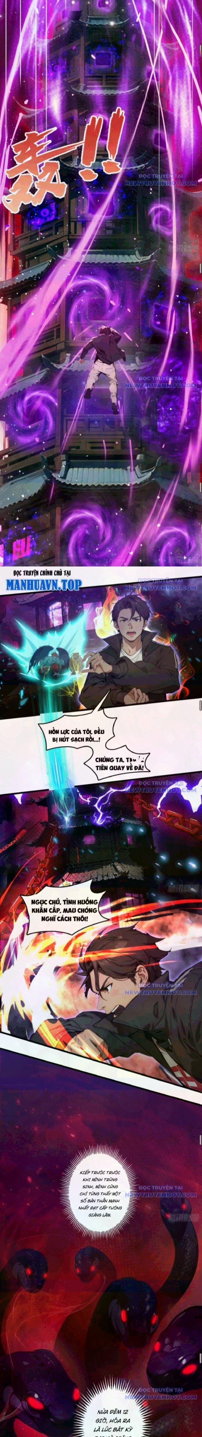 Tà Thần Giáng Thế, Ta Có Một Tòa Đại Hung Ngục 52 trang 6
