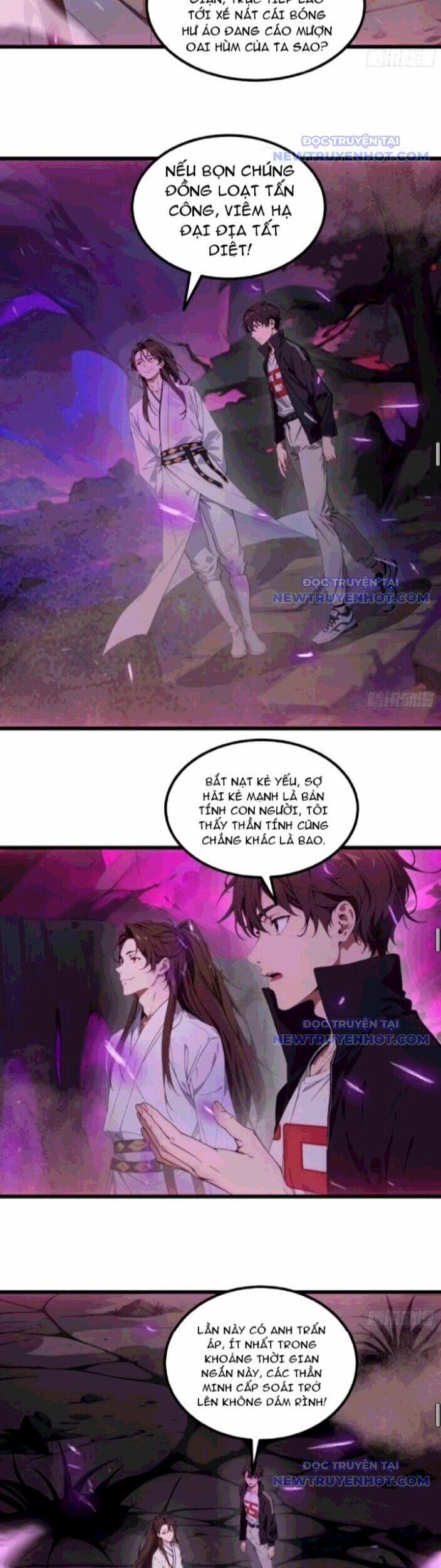 Tà Thần Giáng Thế, Ta Có Một Tòa Đại Hung Ngục 55 trang 13