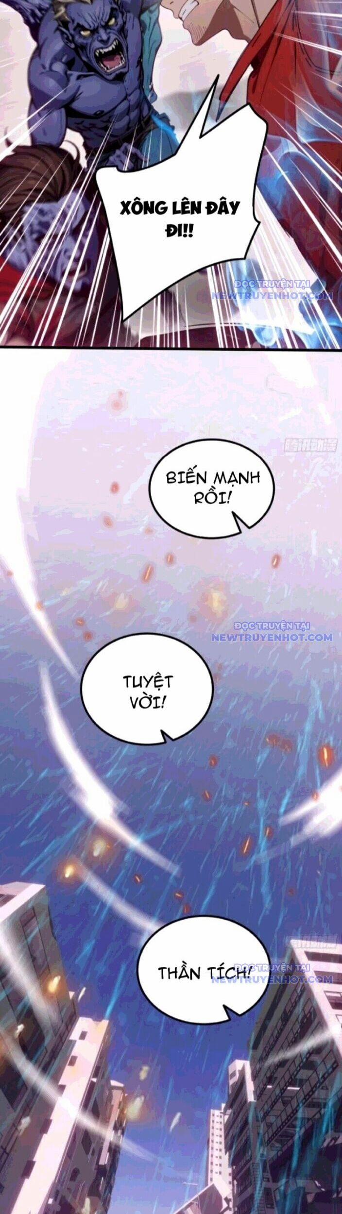 Tà Thần Giáng Thế, Ta Có Một Tòa Đại Hung Ngục 55 trang 3