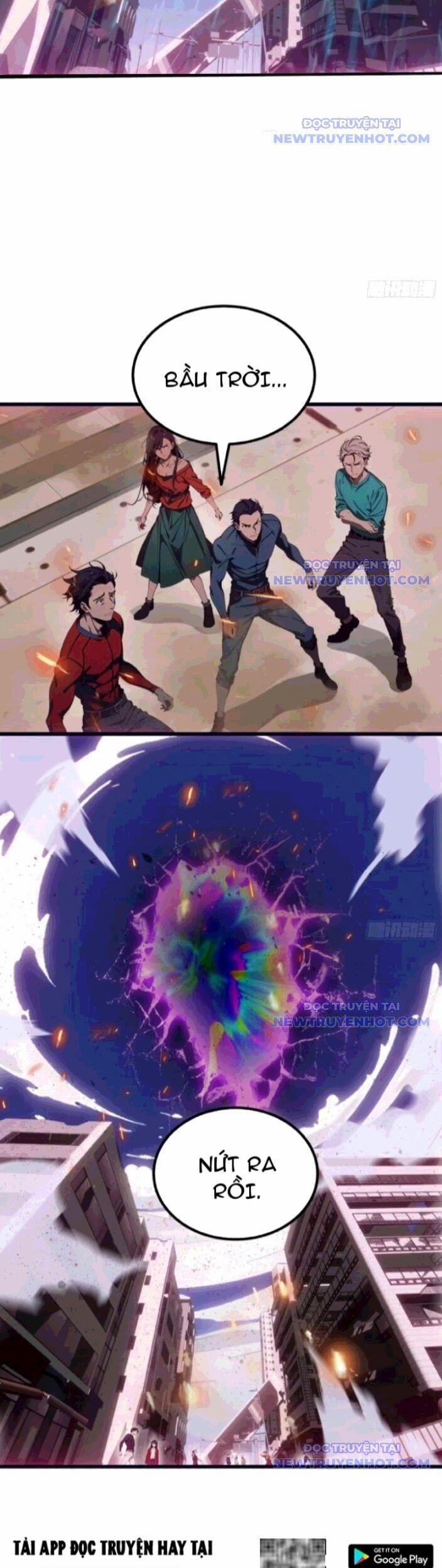 Tà Thần Giáng Thế, Ta Có Một Tòa Đại Hung Ngục 55 trang 4