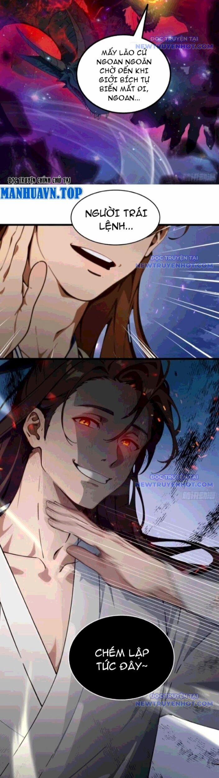 Tà Thần Giáng Thế, Ta Có Một Tòa Đại Hung Ngục 55 trang 6