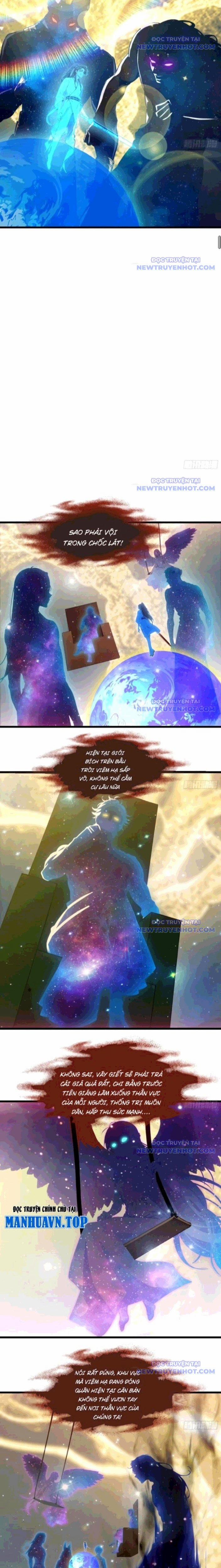 Tà Thần Giáng Thế, Ta Có Một Tòa Đại Hung Ngục 56 trang 3