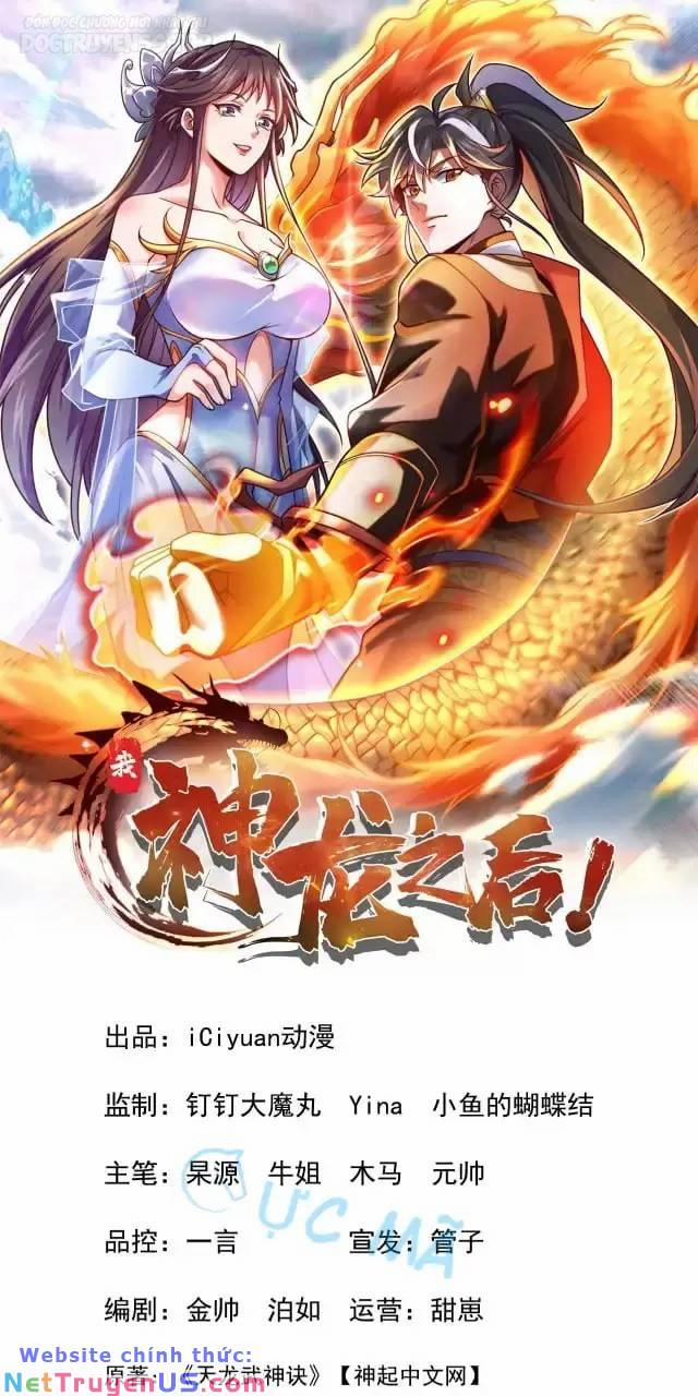 Ta , Thần Long Chi Hậu 18 trang 1