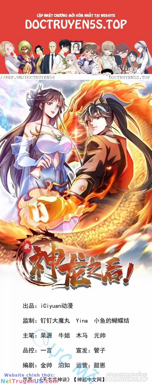 Ta , Thần Long Chi Hậu 19 trang 0