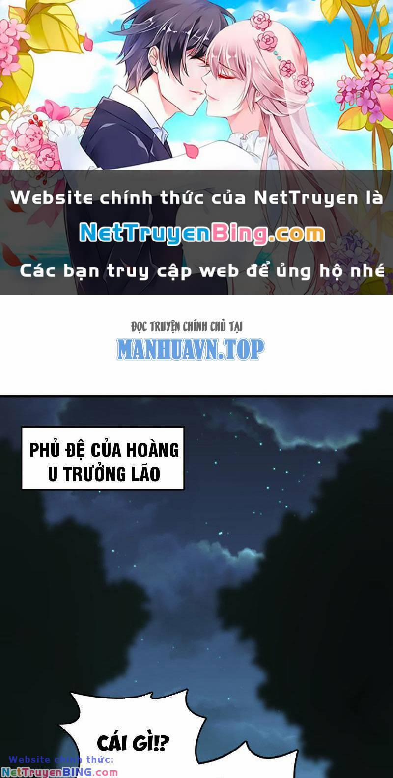 Ta , Thần Long Chi Hậu 26 trang 0