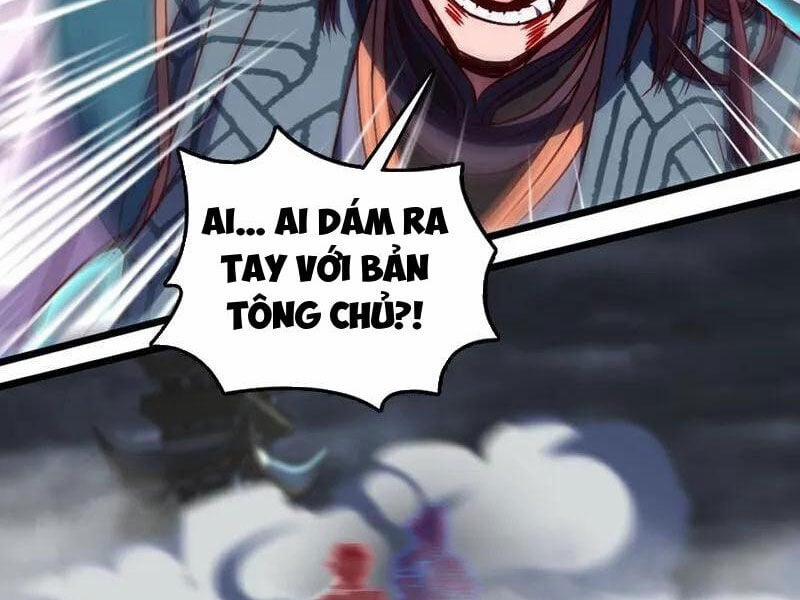 Ta , Thần Long Chi Hậu 56 trang 1