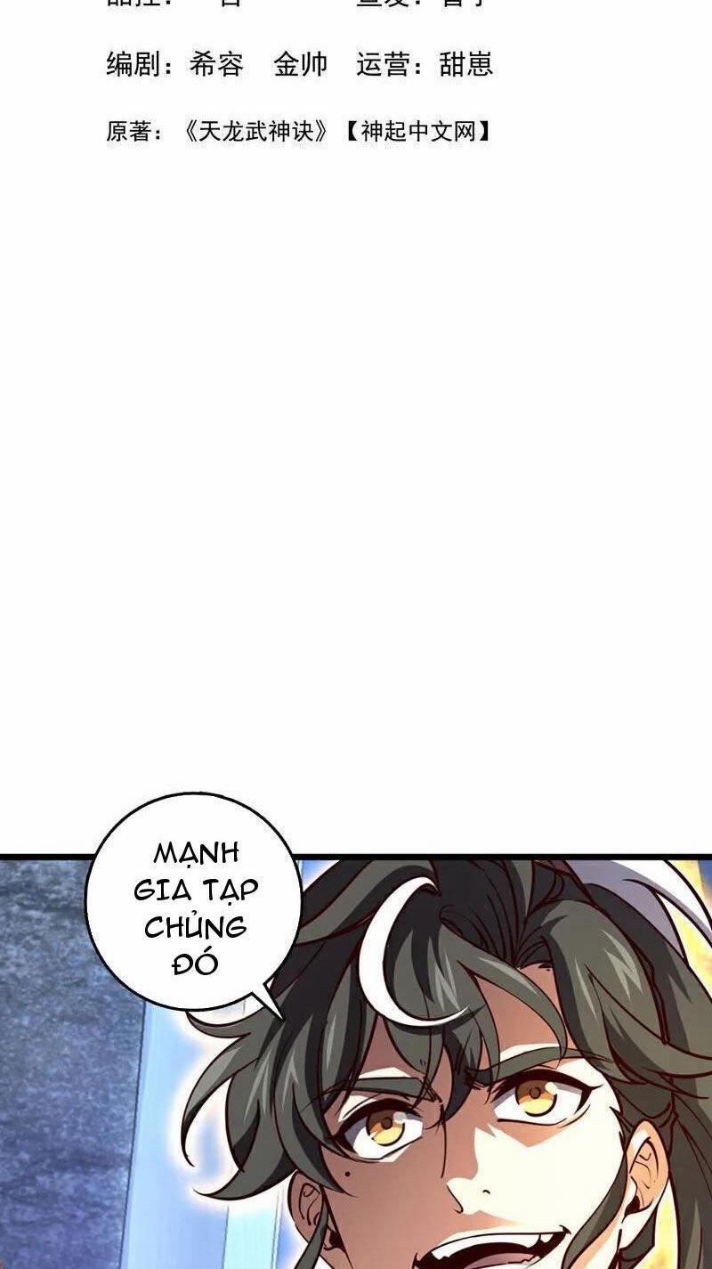 Ta , Thần Long Chi Hậu 79 trang 1
