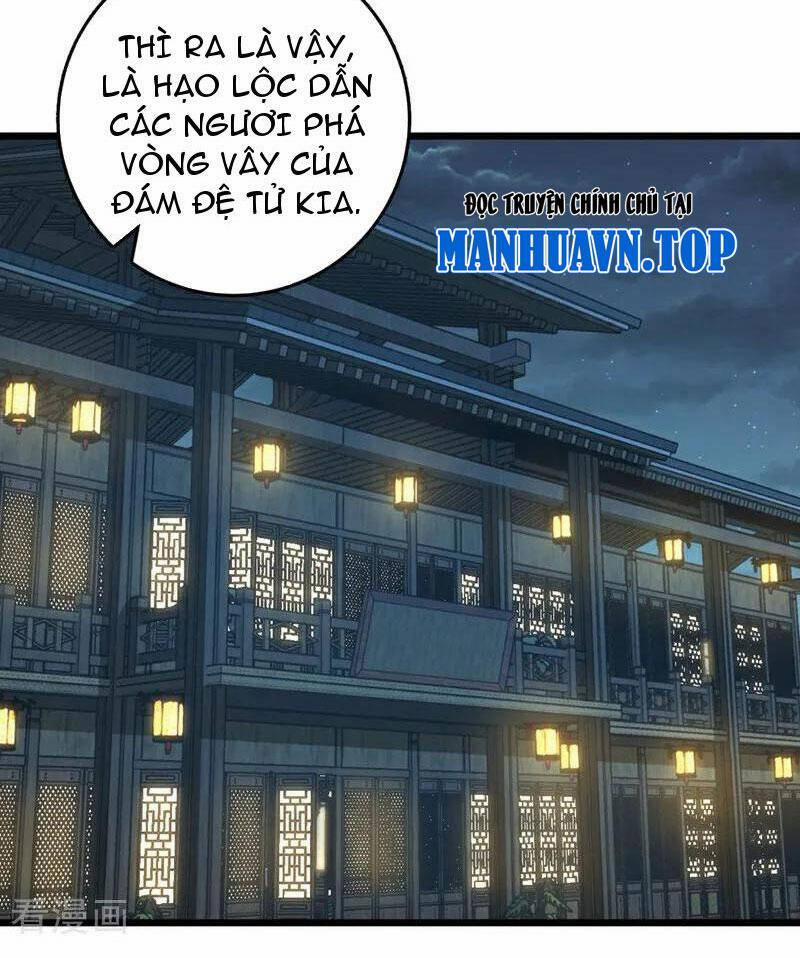 Ta , Thần Long Chi Hậu 92 trang 0