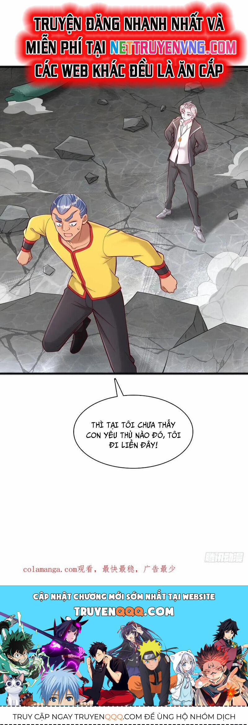 Ta Thần Ma Song Tu Chế Bá Thiên Hạ 111 trang 10