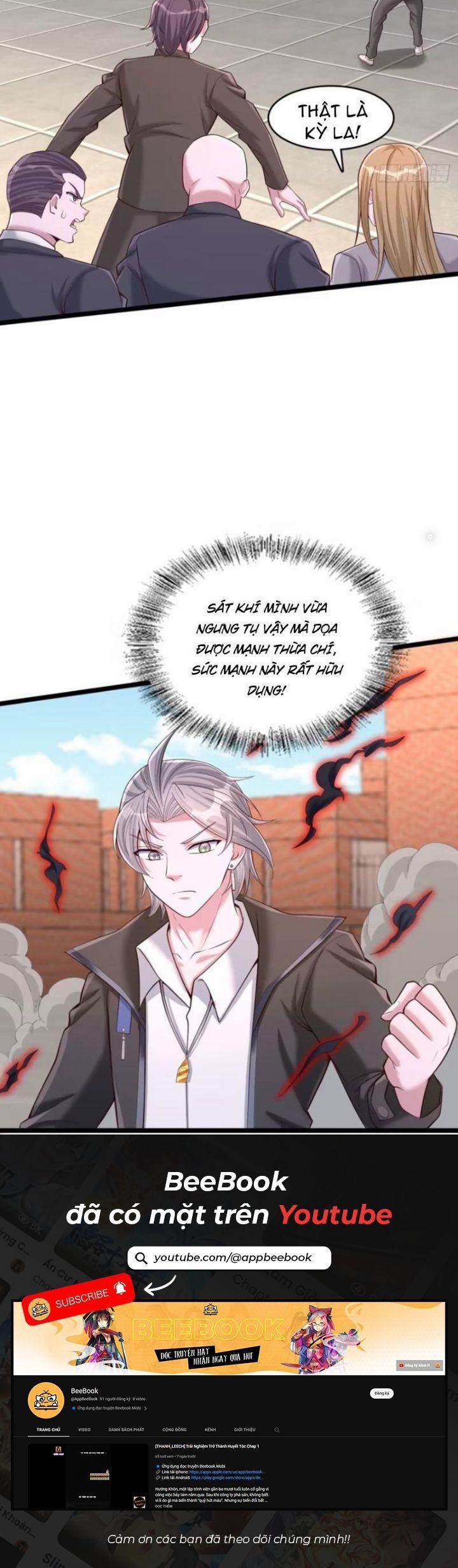 Ta Thần Ma Song Tu Chế Bá Thiên Hạ 27 trang 6