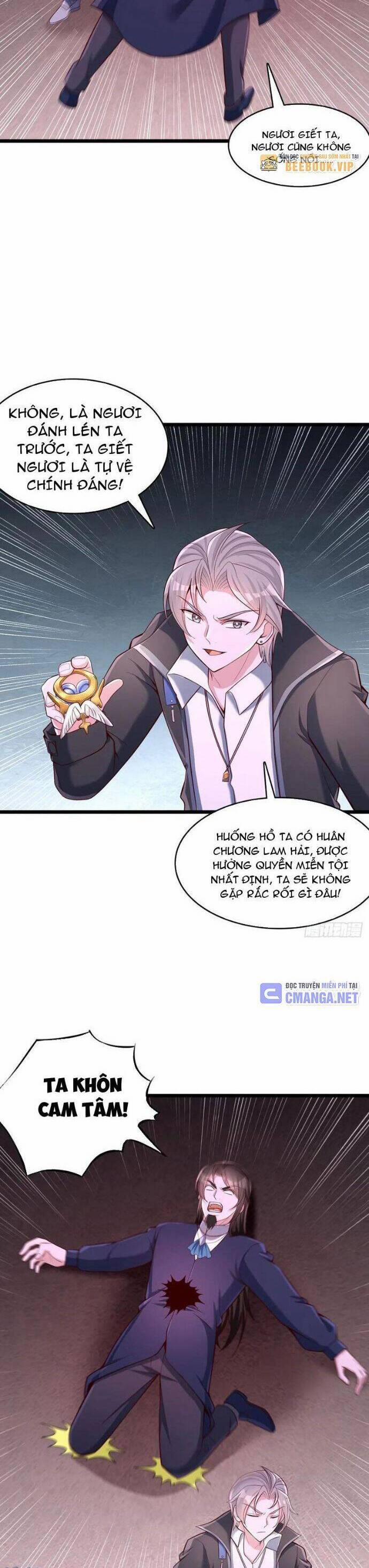 Ta Thần Ma Song Tu Chế Bá Thiên Hạ 83 trang 2