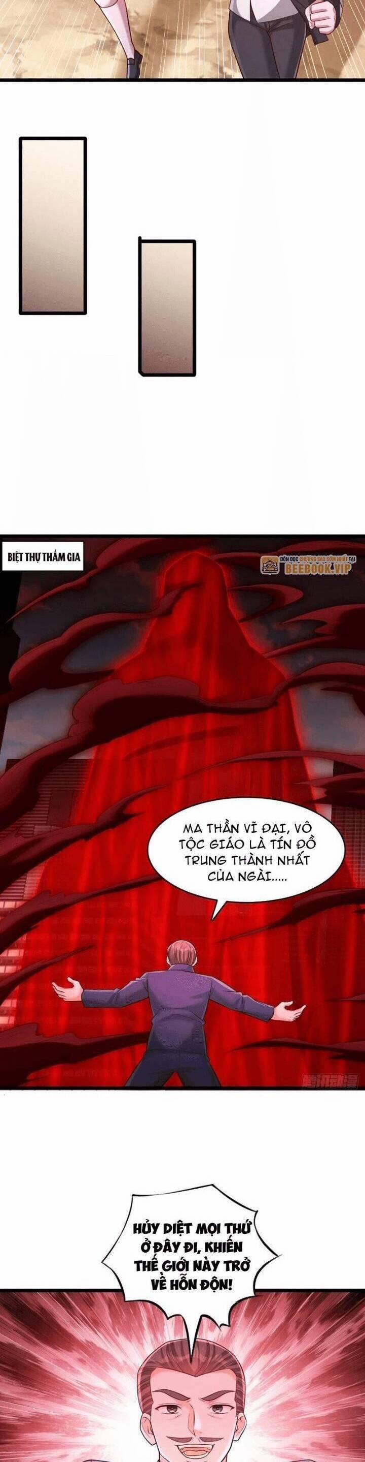 Ta Thần Ma Song Tu Chế Bá Thiên Hạ 84 trang 5