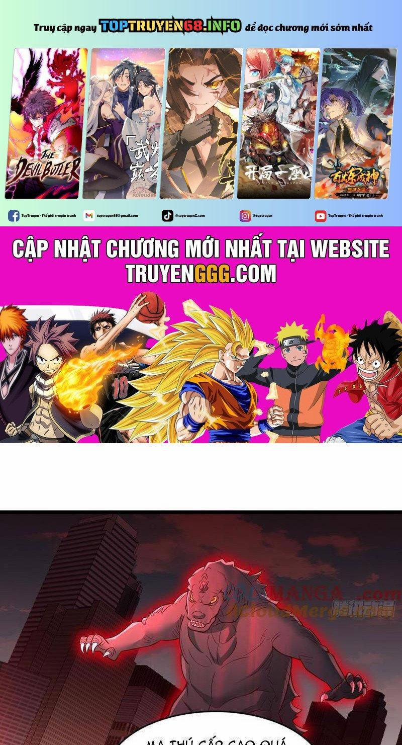 Ta Thần Ma Song Tu Chế Bá Thiên Hạ 87.1 trang 0