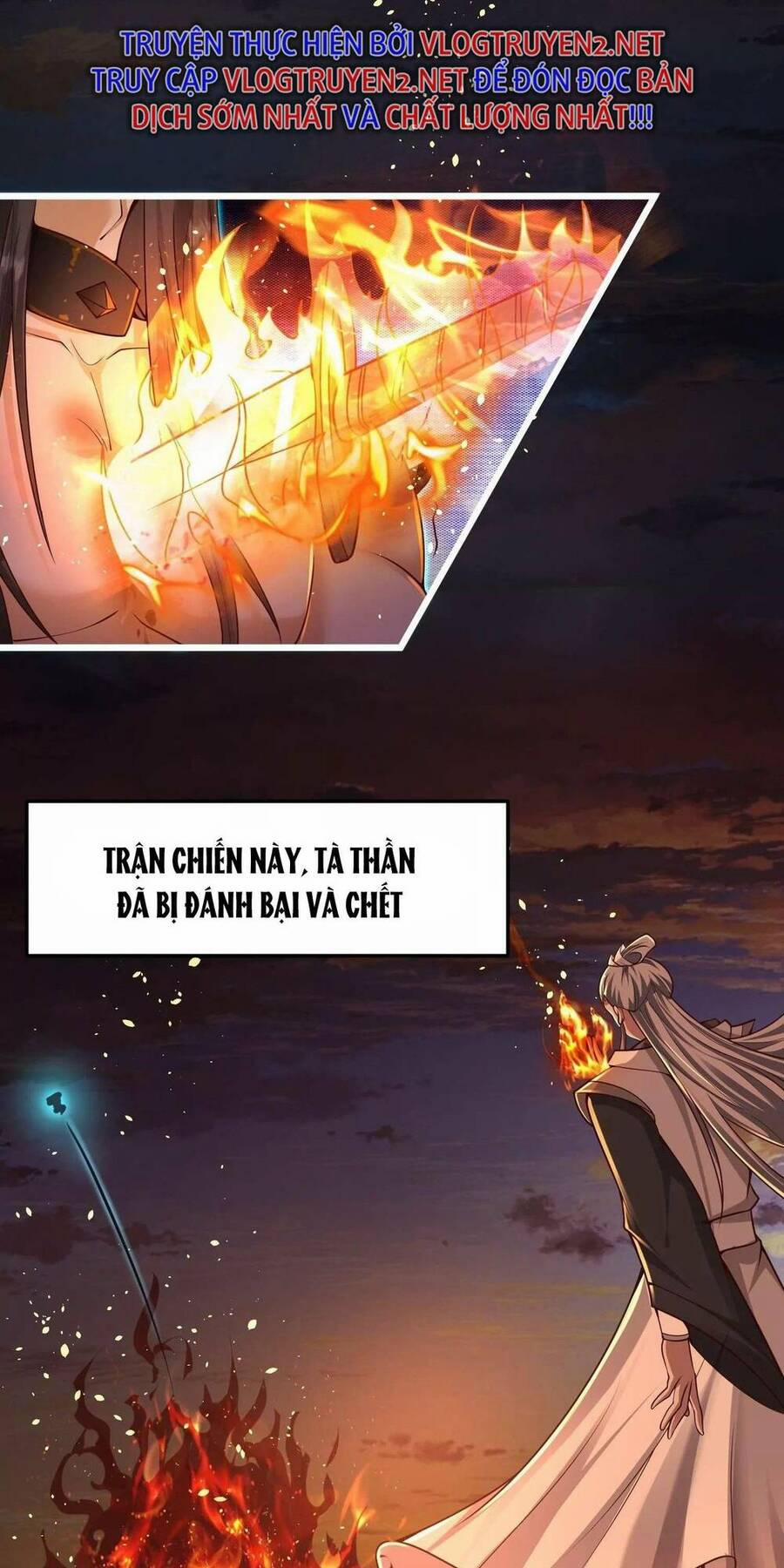 Tà Thần Quy Lai 1 trang 20