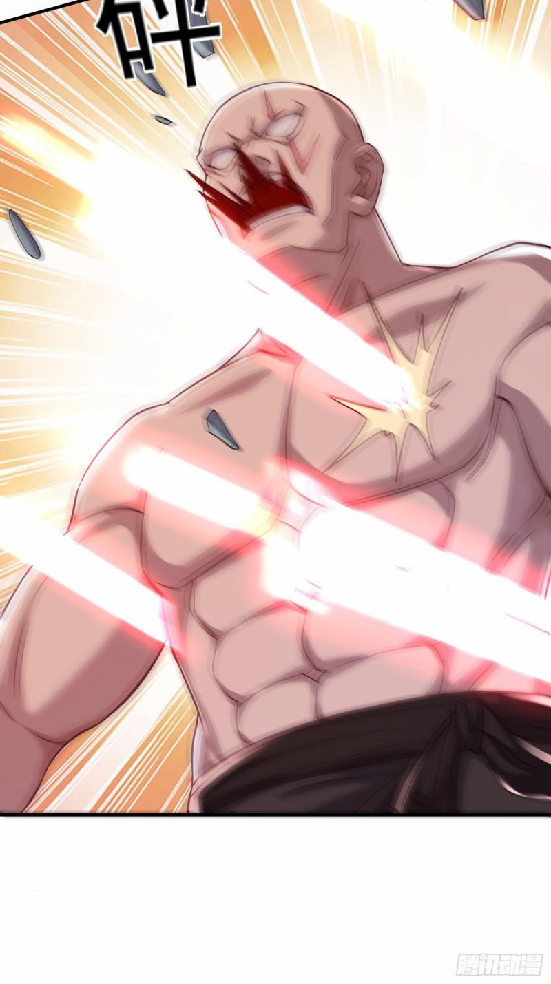 Ta Thăng Cấp Dựa Vào Đánh Thưởng Đồ Đệ 4 trang 18