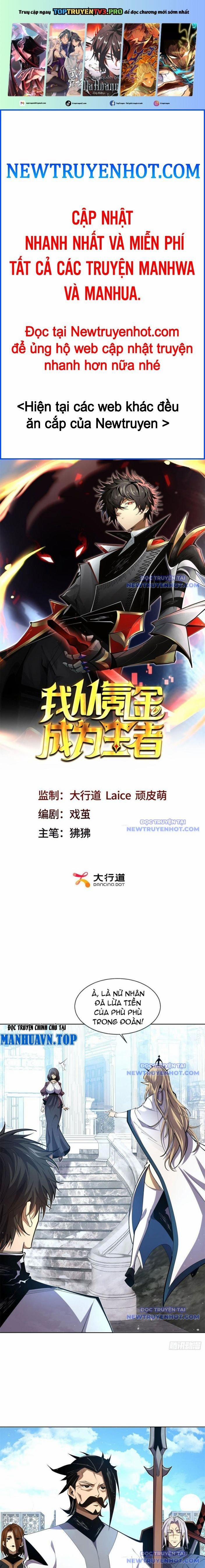 Ta Thành Vương Giả Từ Khắc Kim 12 trang 0