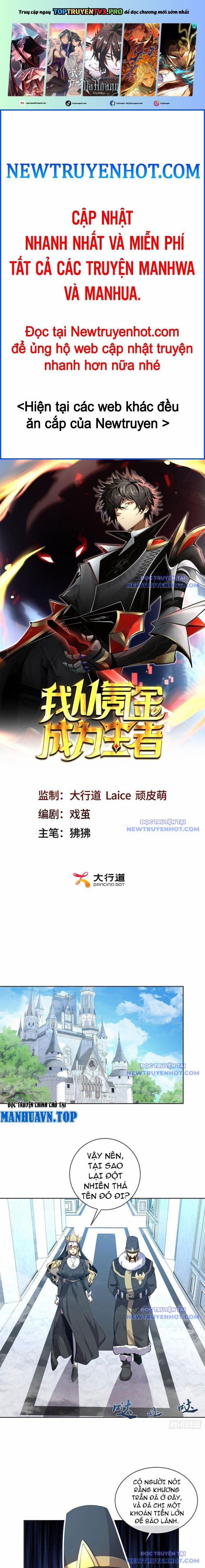 Ta Thành Vương Giả Từ Khắc Kim 15 trang 0