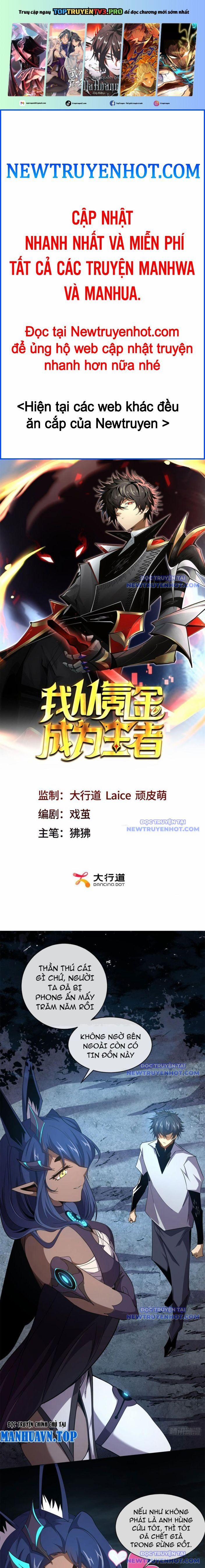 Ta Thành Vương Giả Từ Khắc Kim 5 trang 0