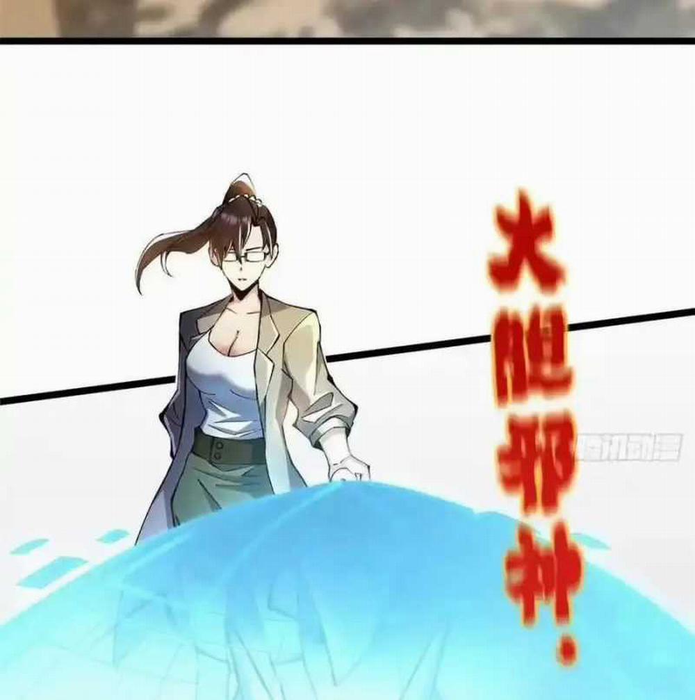 Ta Thật Không Muốn Học Cấm Chú 0 ToptruyenZ.com trang 33