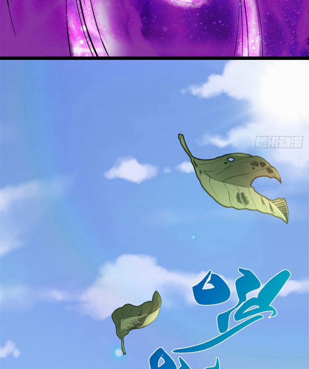 Ta Thật Không Muốn Học Cấm Chú 1 trang 110