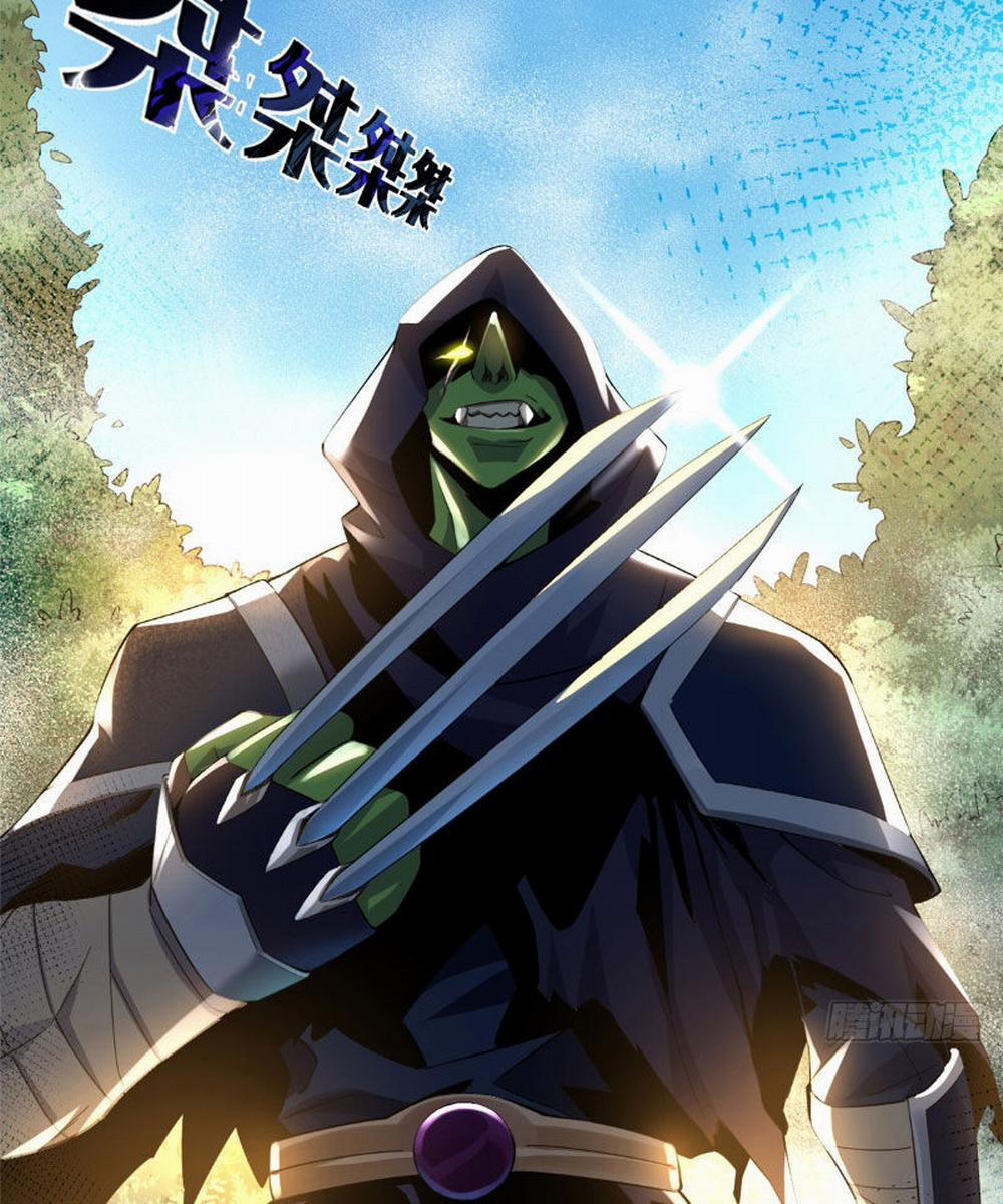 Ta Thật Không Muốn Học Cấm Chú 1 trang 137