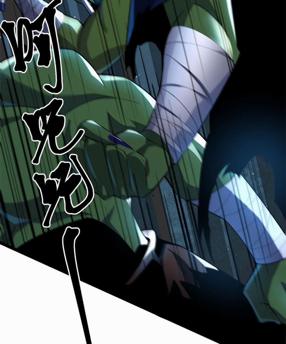 Ta Thật Không Muốn Học Cấm Chú 1 trang 144