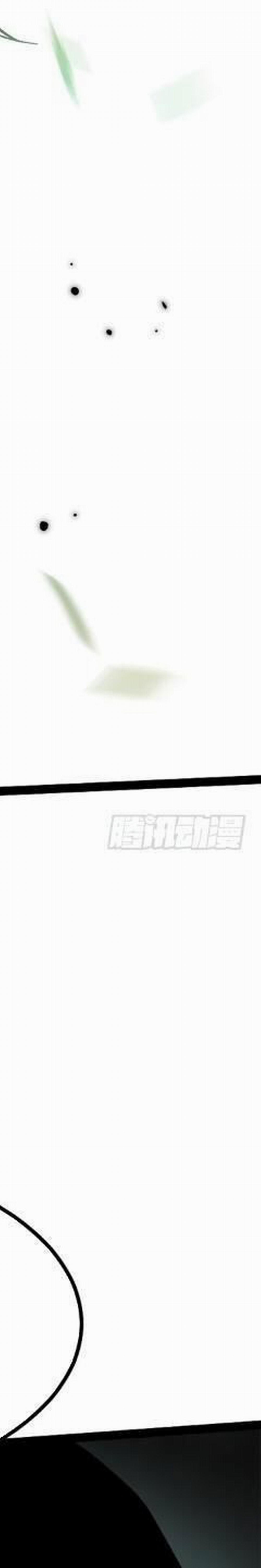 Ta Thật Không Muốn Học Cấm Chú 11 trang 145