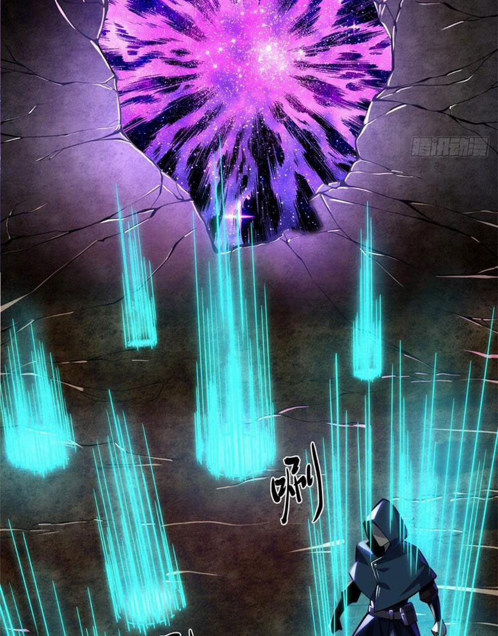 Ta Thật Không Muốn Học Cấm Chú 2 trang 23