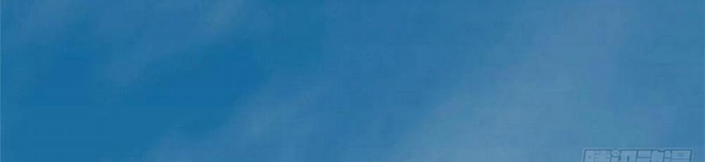 Ta Thật Không Muốn Học Cấm Chú 2 trang 65