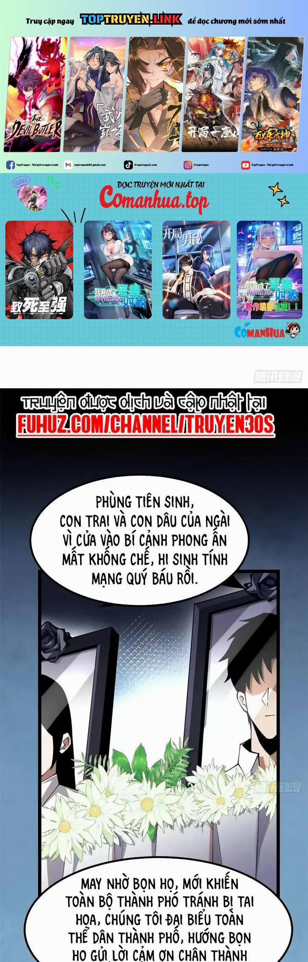 Ta Thật Không Muốn Học Cấm Chú 47.2 trang 0