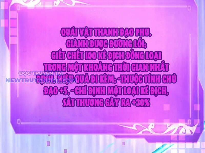 Ta Thật Không Muốn Học Cấm Chú 96 trang 58