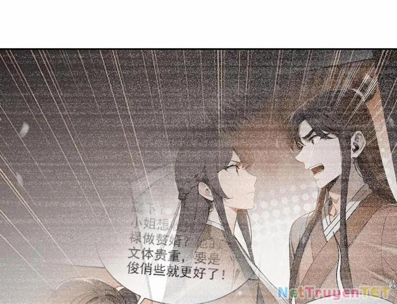 Ta Thật Sự Không Muốn Làm Thánh Tiên 100 trang 98