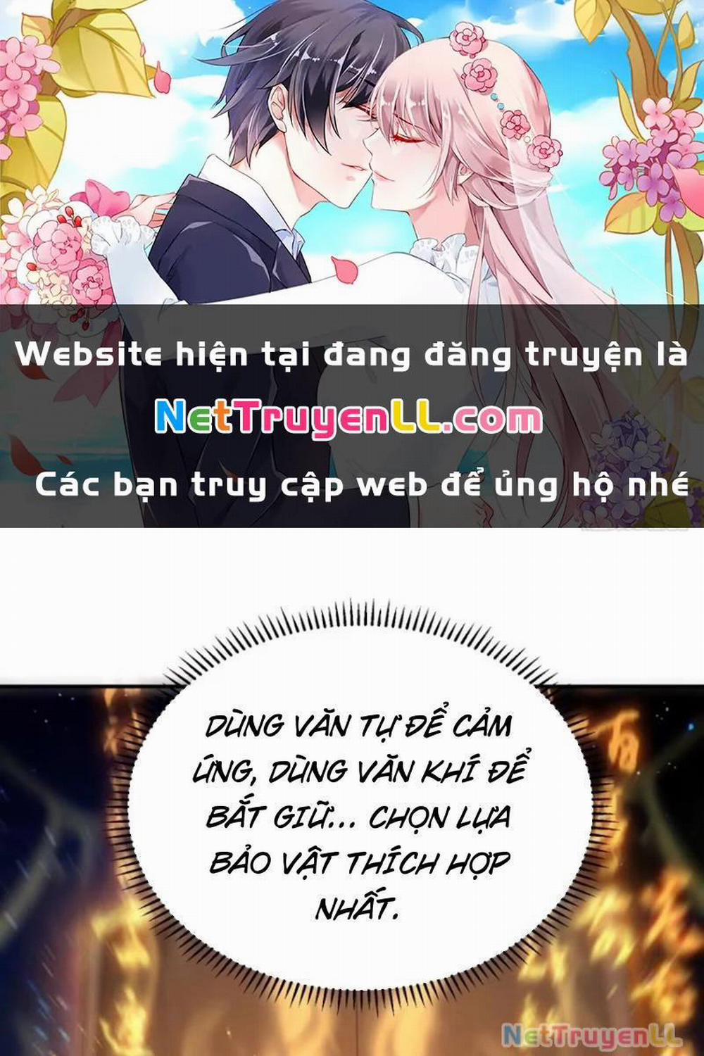 Ta Thật Sự Không Muốn Làm Thánh Tiên 17 trang 0