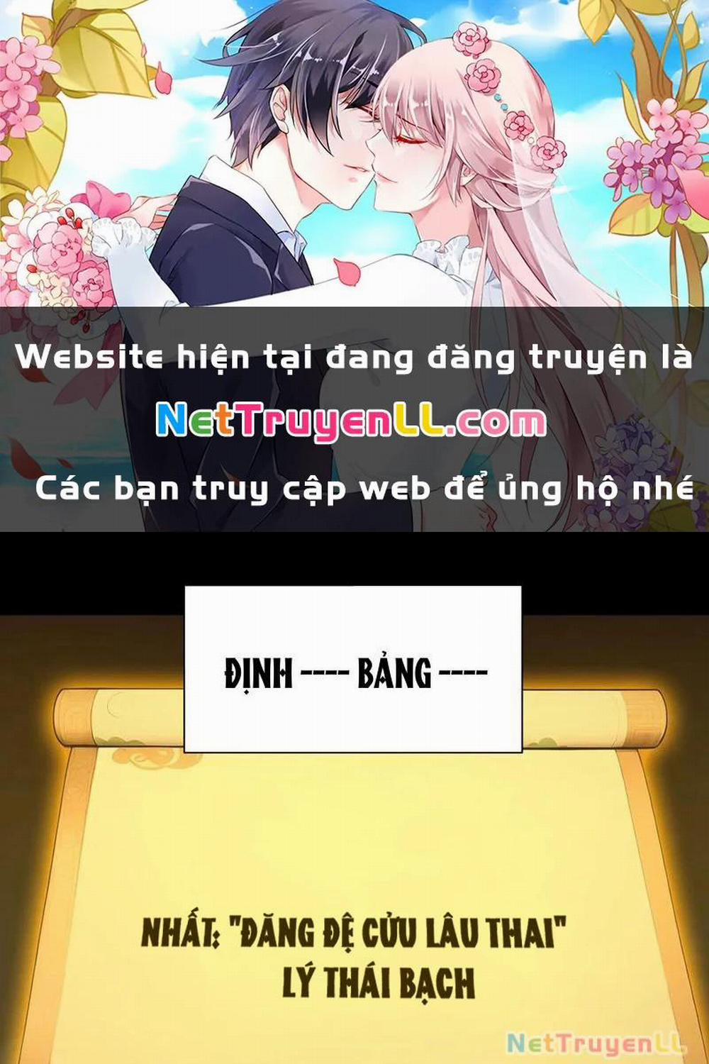 Ta Thật Sự Không Muốn Làm Thánh Tiên 18 trang 0