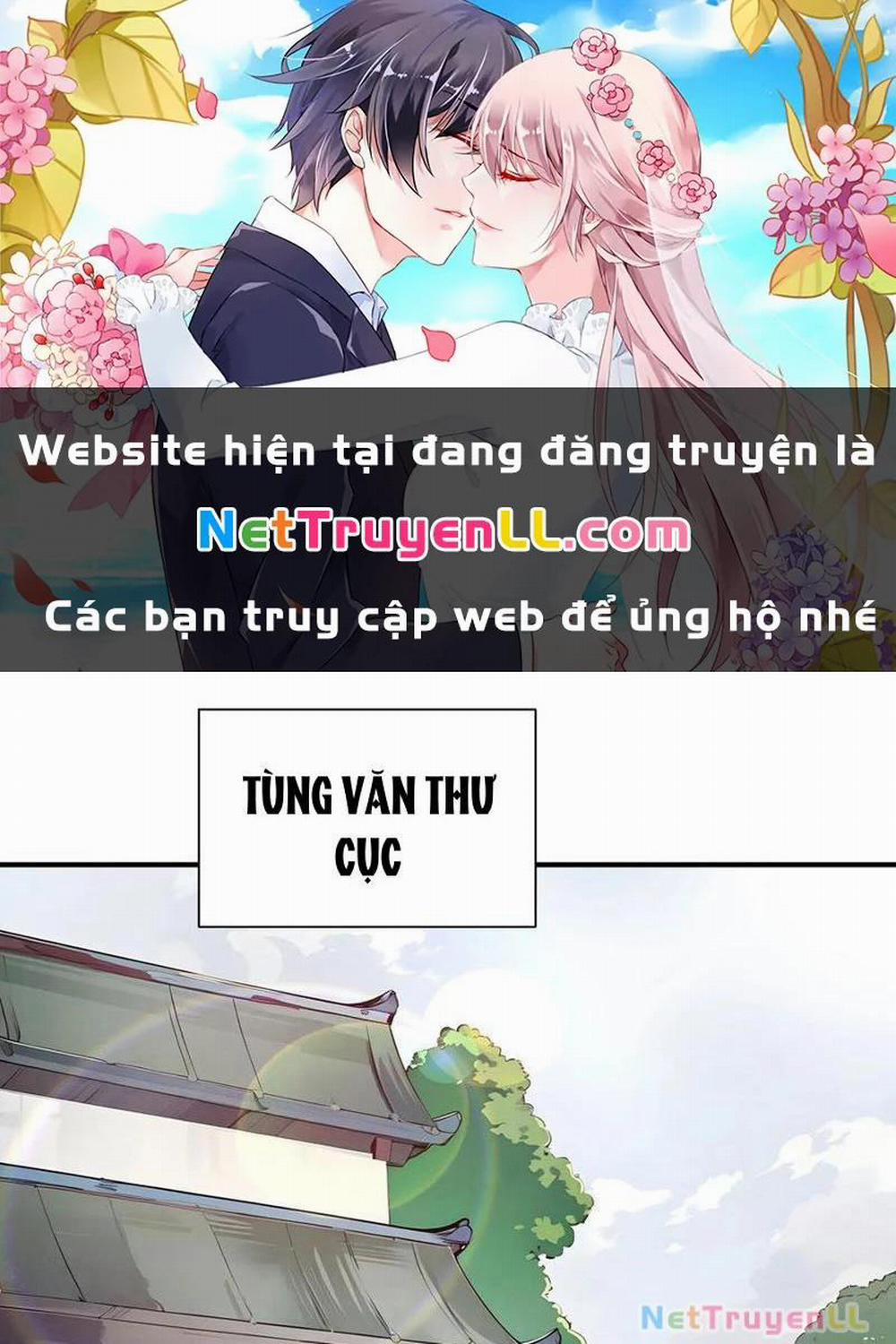 Ta Thật Sự Không Muốn Làm Thánh Tiên 21 trang 0