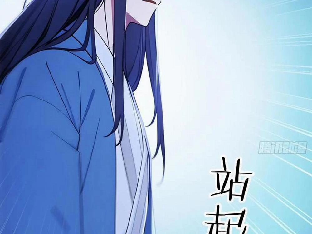 Ta Thật Sự Không Muốn Làm Thánh Tiên 23 trang 35