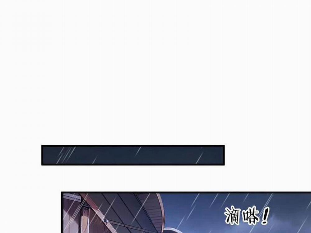 Ta Thật Sự Không Muốn Làm Thánh Tiên 23 trang 45