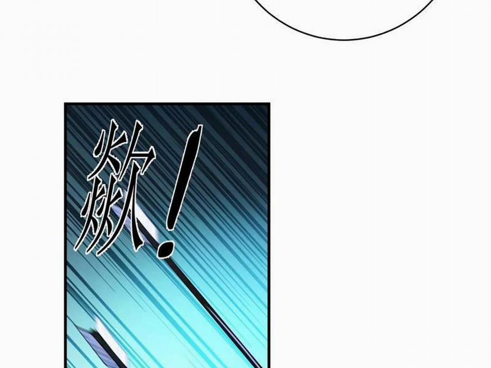 Ta Thật Sự Không Muốn Làm Thánh Tiên 23 trang 88