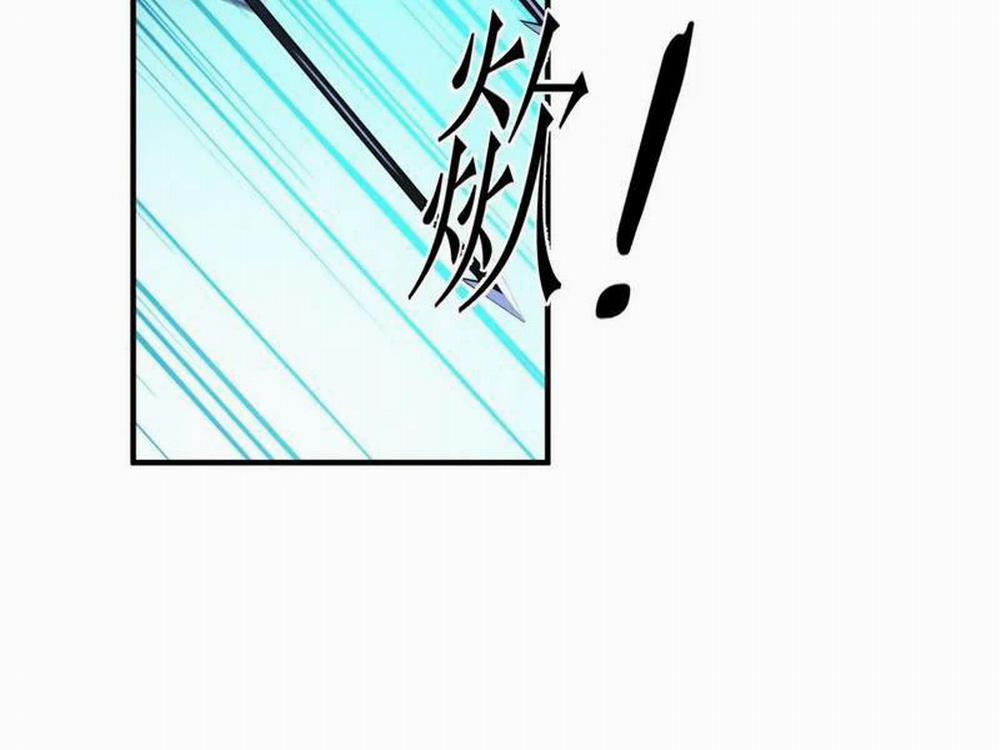 Ta Thật Sự Không Muốn Làm Thánh Tiên 23 trang 89