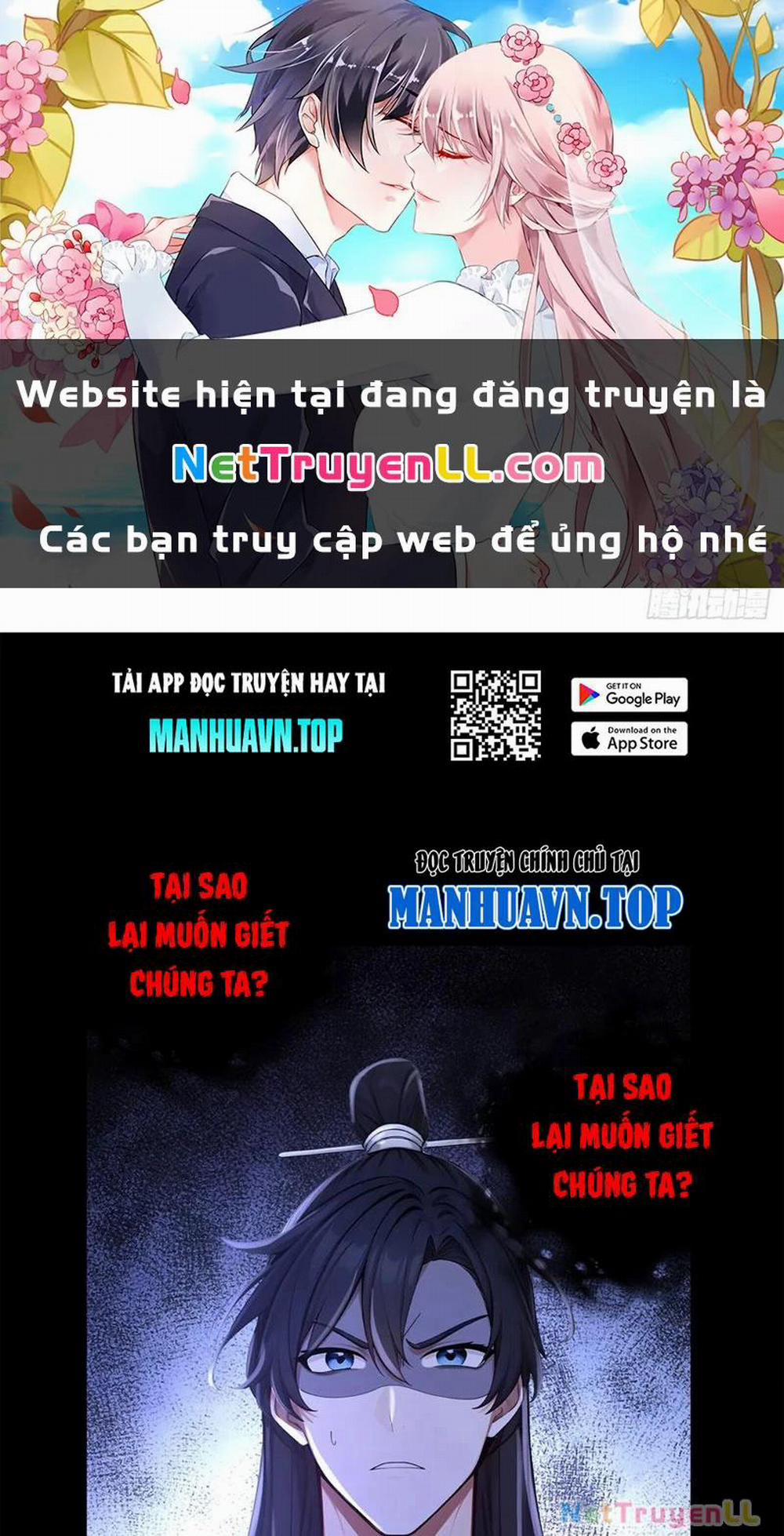 Ta Thật Sự Không Muốn Làm Thánh Tiên 24 trang 0
