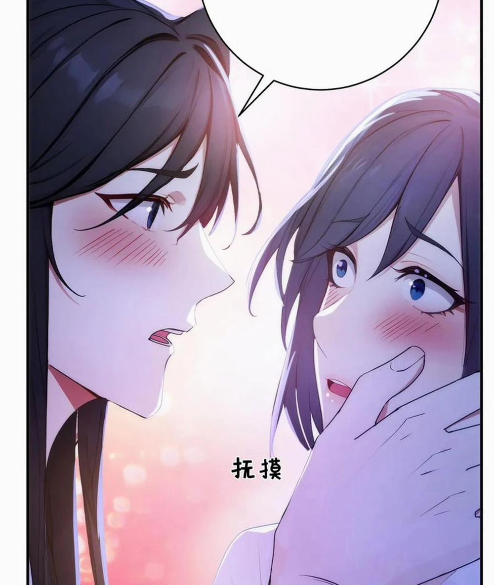 Ta Thật Sự Không Muốn Làm Thánh Tiên 24 trang 32