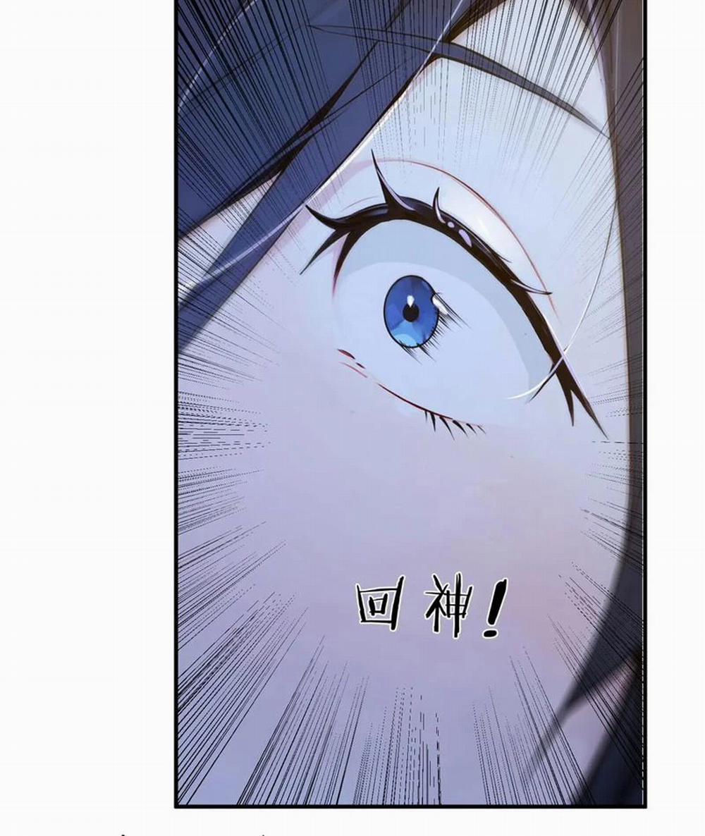 Ta Thật Sự Không Muốn Làm Thánh Tiên 24 trang 34